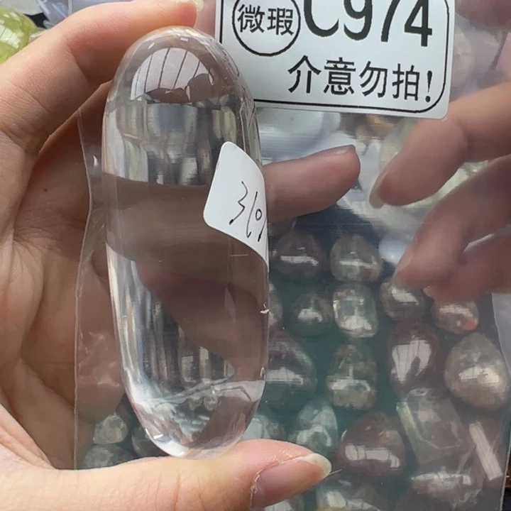 未镶嵌摆件水晶c974