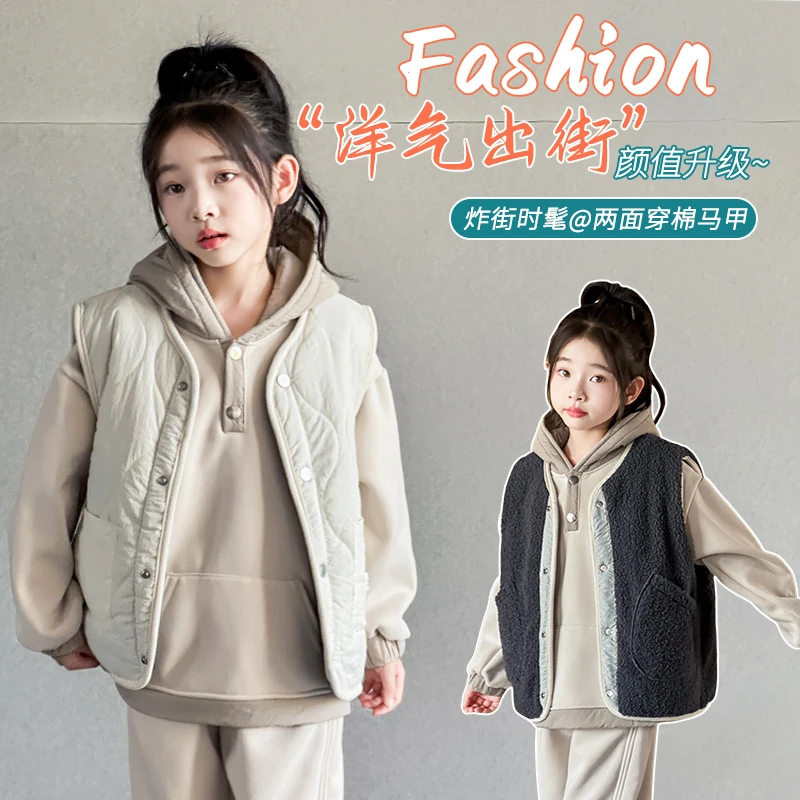 女童加厚马甲冬季新款儿童秋冬款宝宝马甲奥粒绒中大童两面穿
