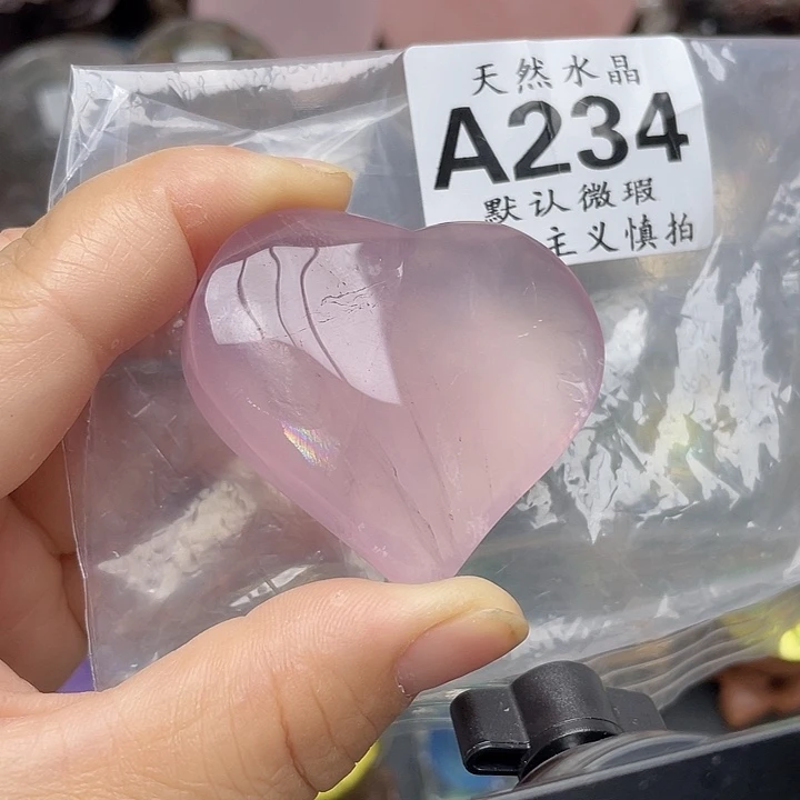 水晶珠宝半成品未镶嵌天然水晶