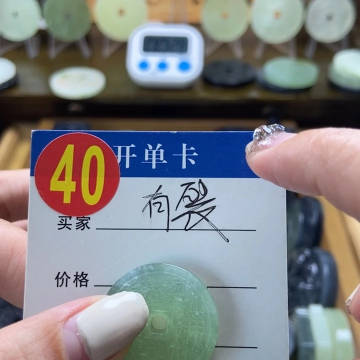 蛇纹石玉挂件未镶嵌憨***勒