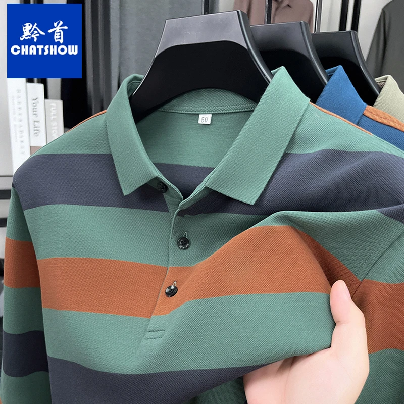 100%纯棉男士长袖T恤秋季条纹POLO衫商务休闲贴身舒适打底衫卫衣