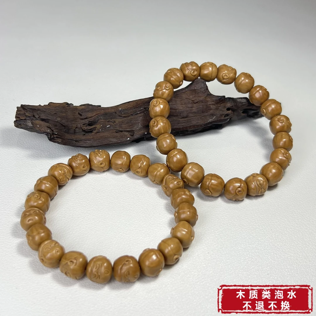 【铭记珠宝】猴头核单圈手串28-DM220H364【多样性发一件】