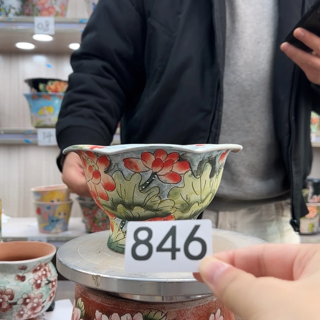 紫砂花盆瑕疵瑕疵846