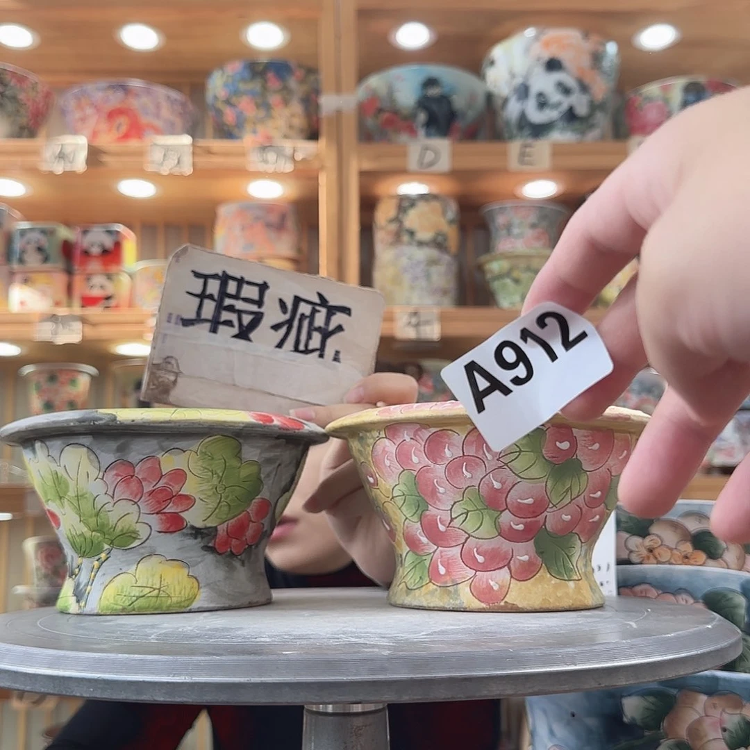 瓷片瑕疵瑕疵瑕疵瑕疵瑕疵