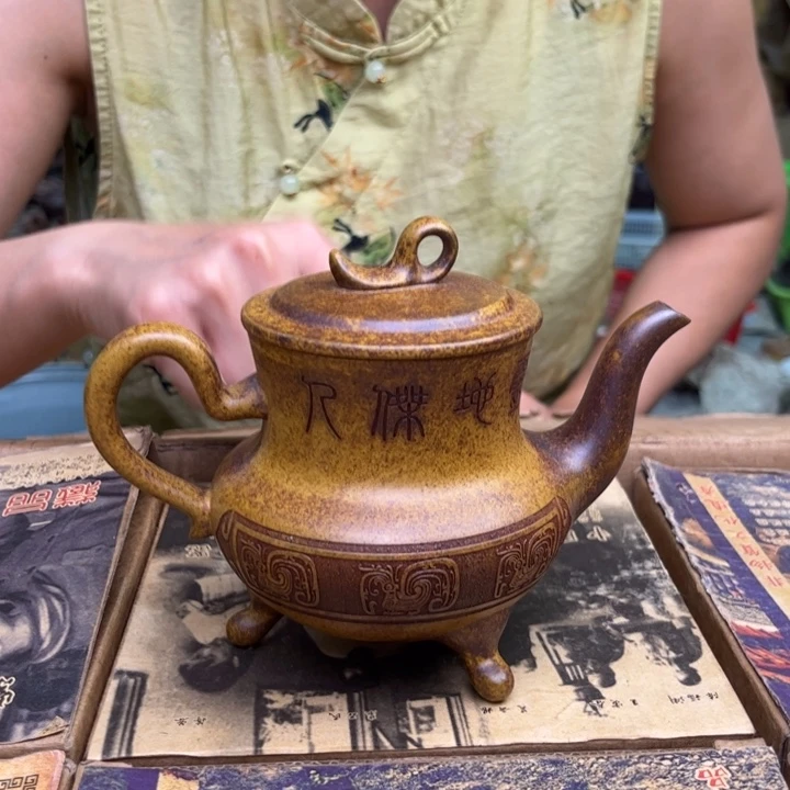 茶壶紫砂宜兴紫砂艺术
