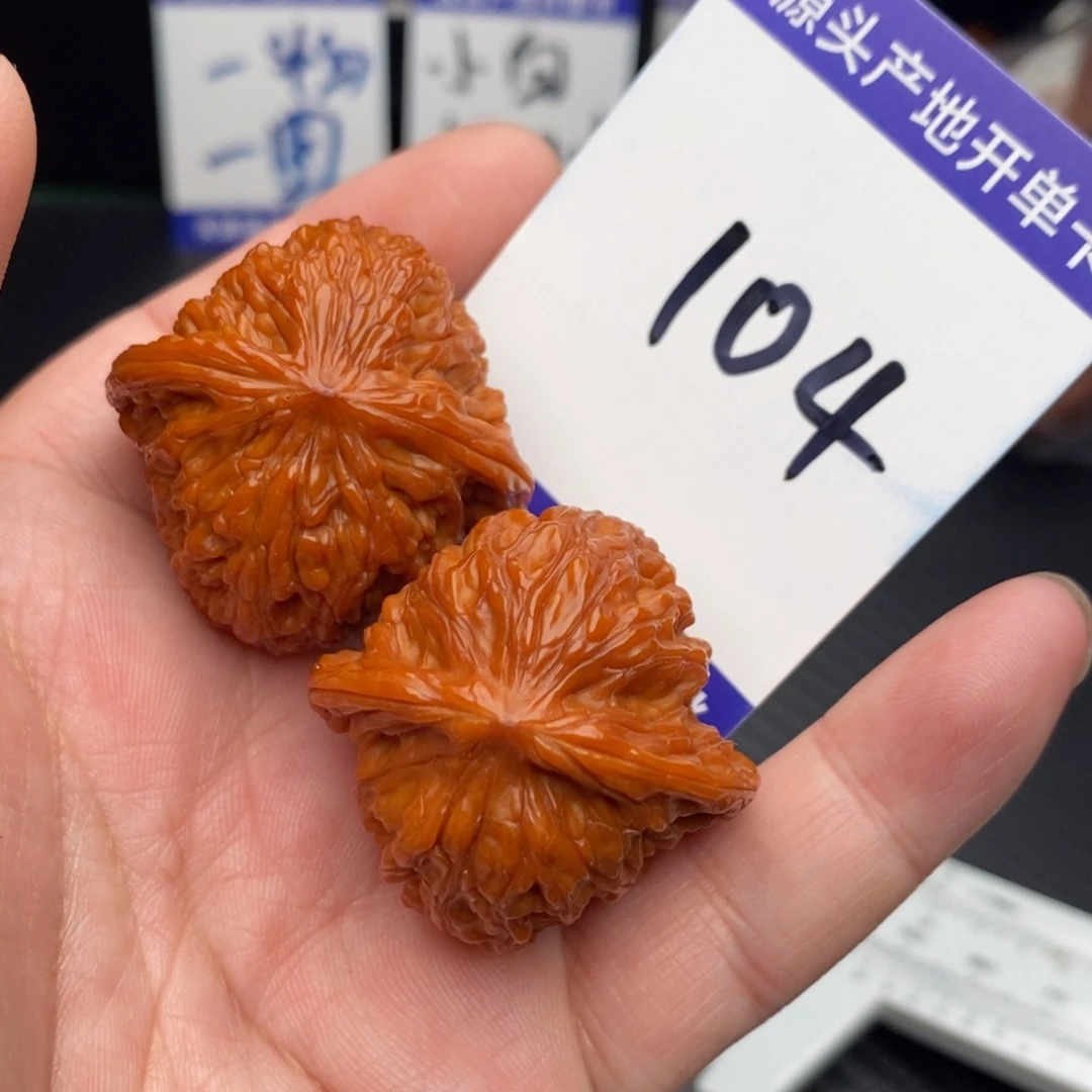 把件桃核磨盘36nomnom