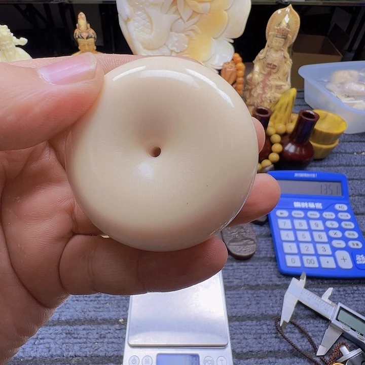 想***想大果紫檀（缅甸花梨）0864