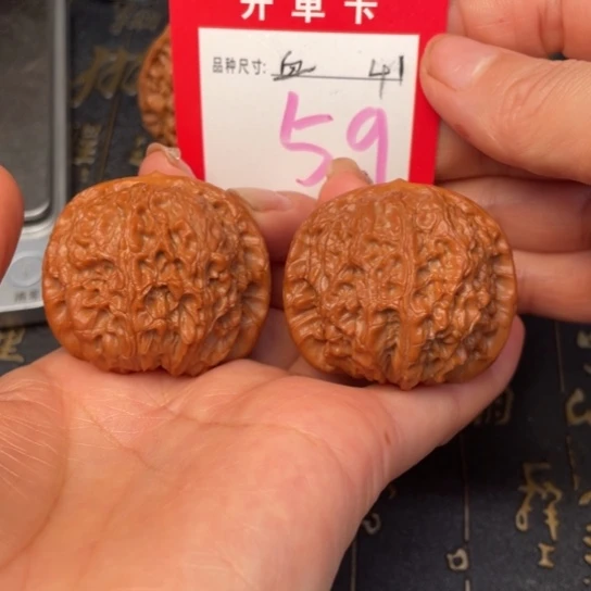 吊坠文玩核桃文玩的好