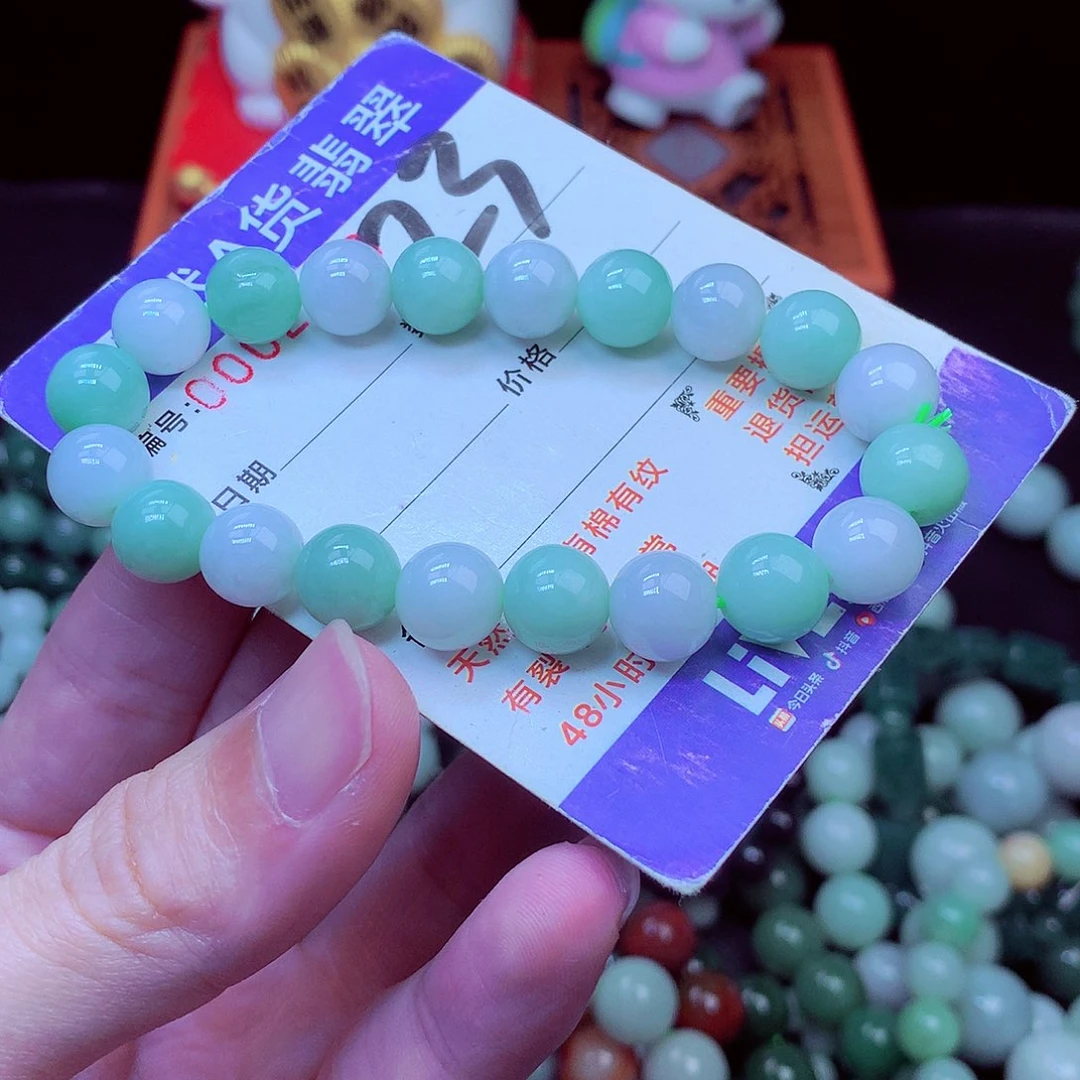 毛衣链未镶嵌翡翠