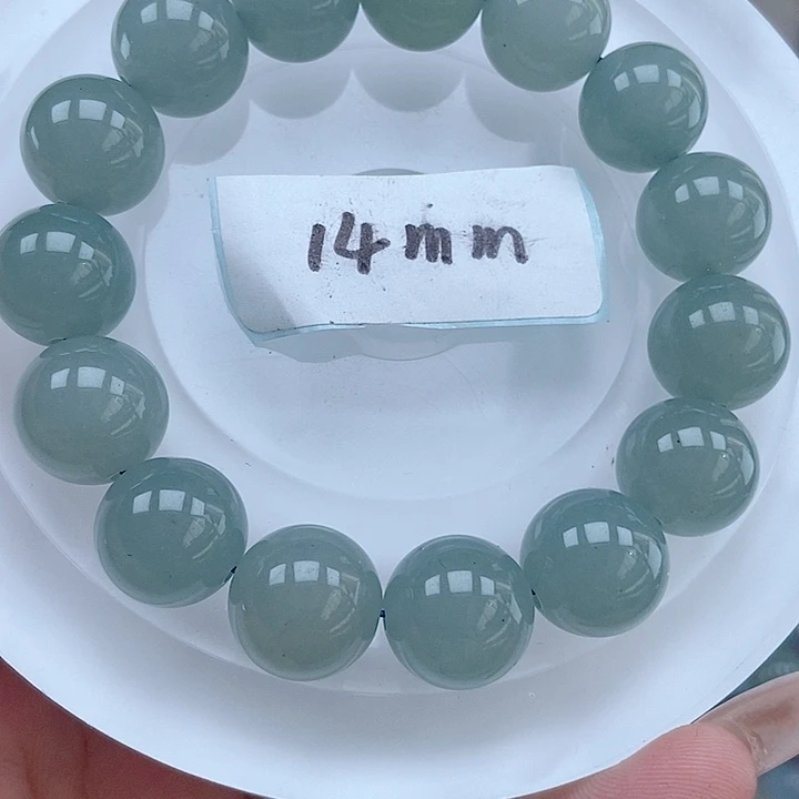 翡翠手链未镶嵌手链