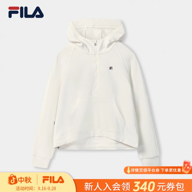 Fila/斐乐女款连帽卫衣秋冬新款运动时尚卫衣百搭经典F11W548217F