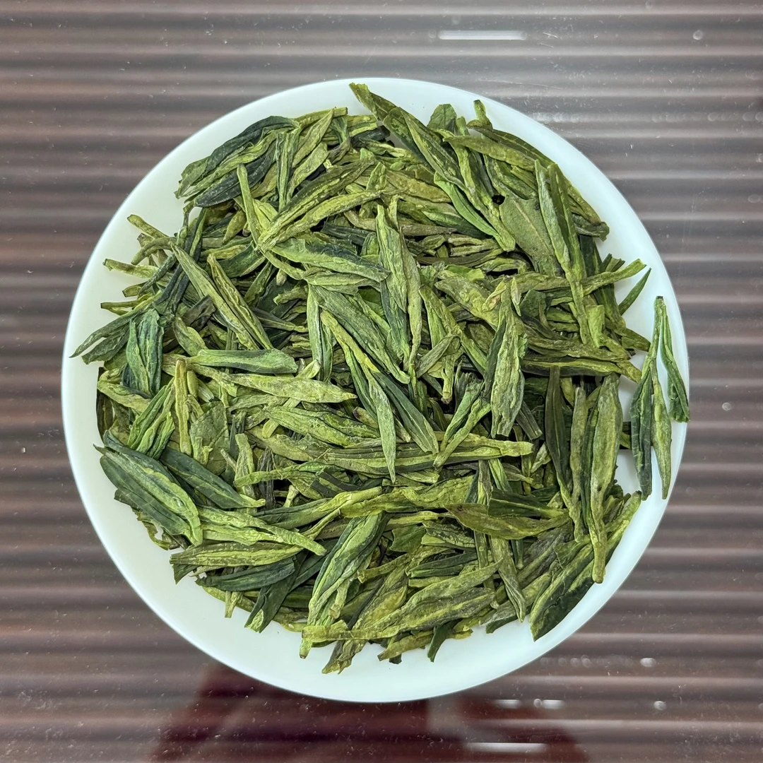 【老茶树土茶】2025高山群体种鲜叶 很丑很好喝