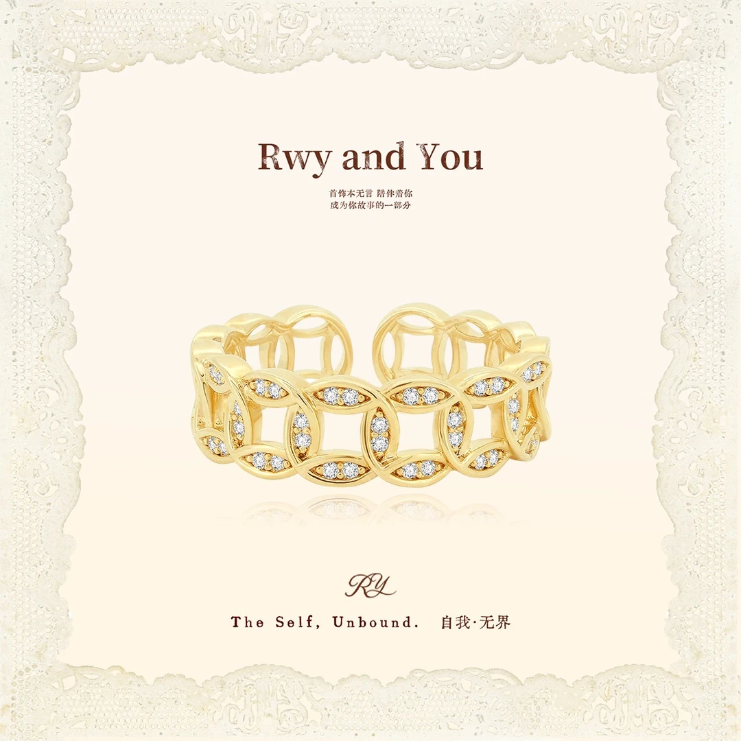 铜合金戒指 8318【八方来】流水生金｜轻奢百搭精致新中式简约小众