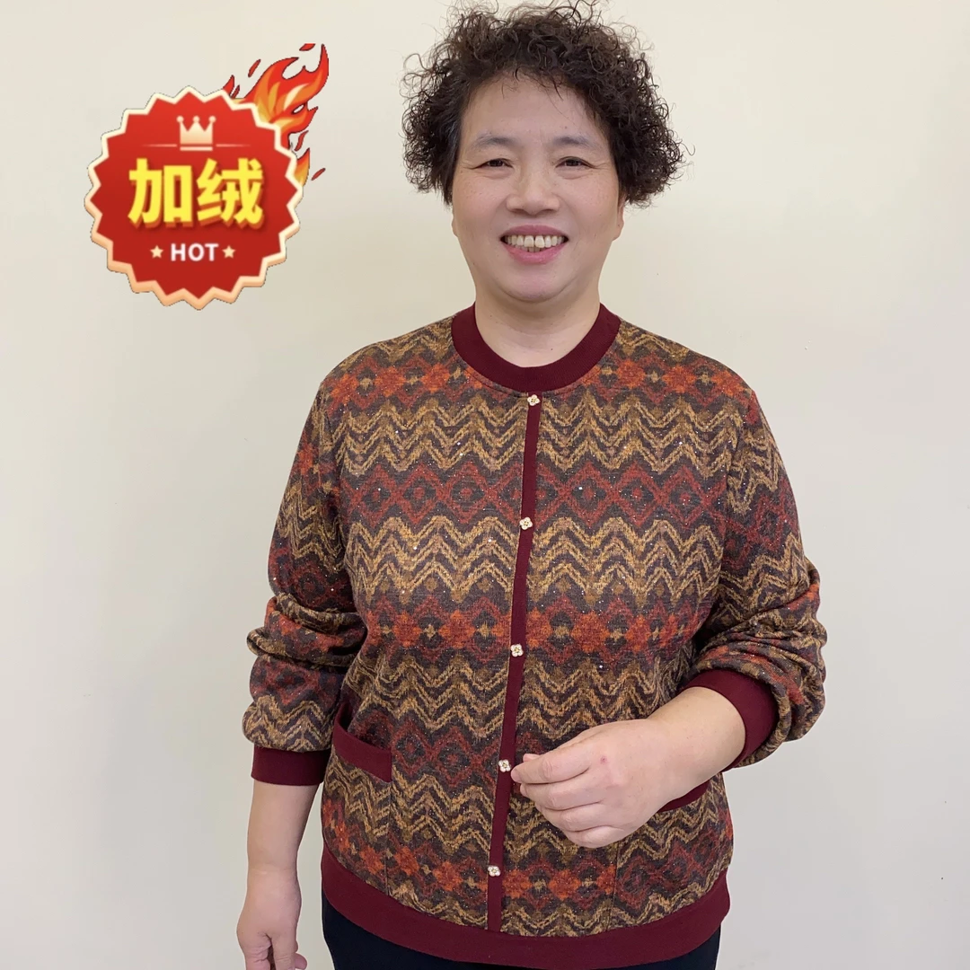 中老年洋气妈妈装秋冬季加绒圆领保暖休闲时尚气质宽松上衣9888