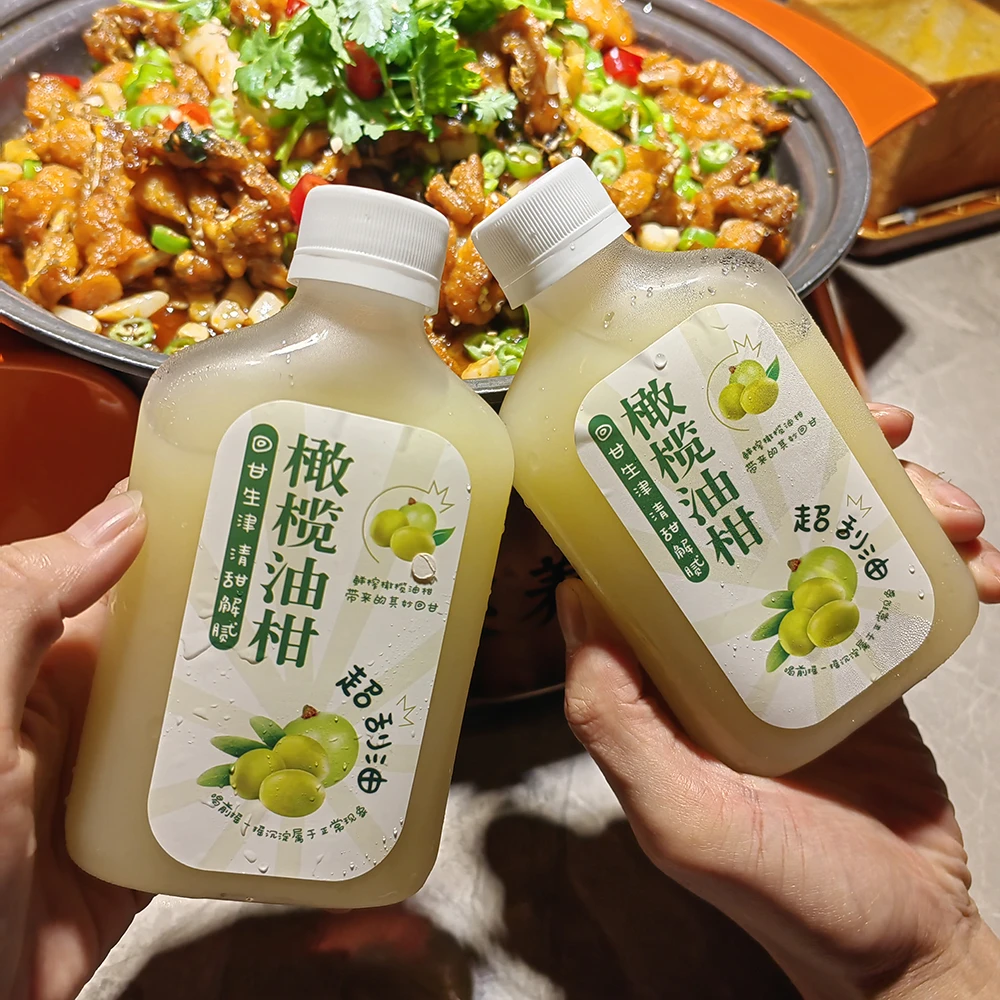 潮汕橄榄油柑汁手工现榨油甘橄榄汁新鲜油甘果汁解腻潮州汕头特产