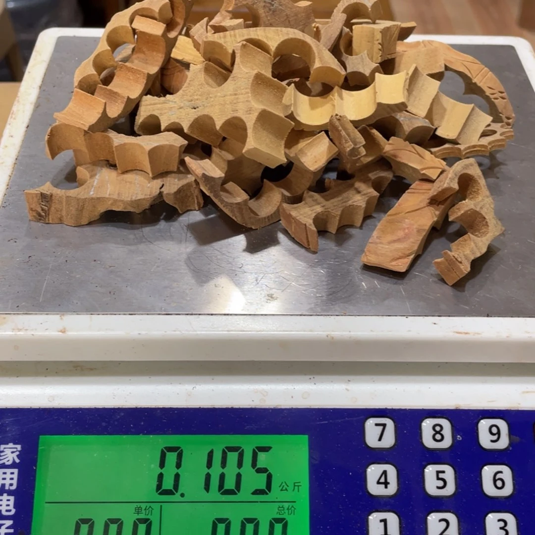 印度迈索尔雕花碎料100克