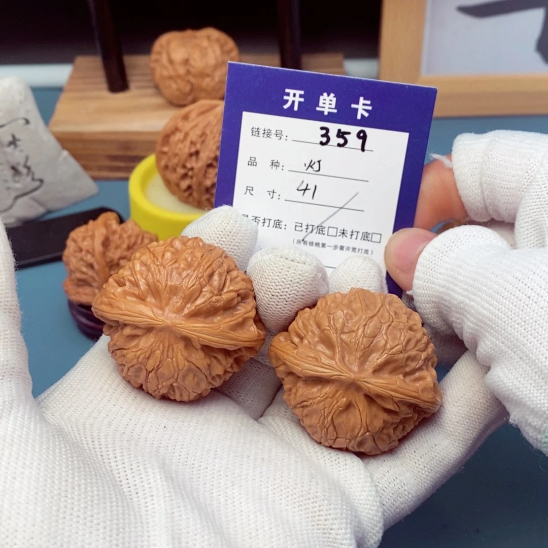 桃核吊坠文玩核桃