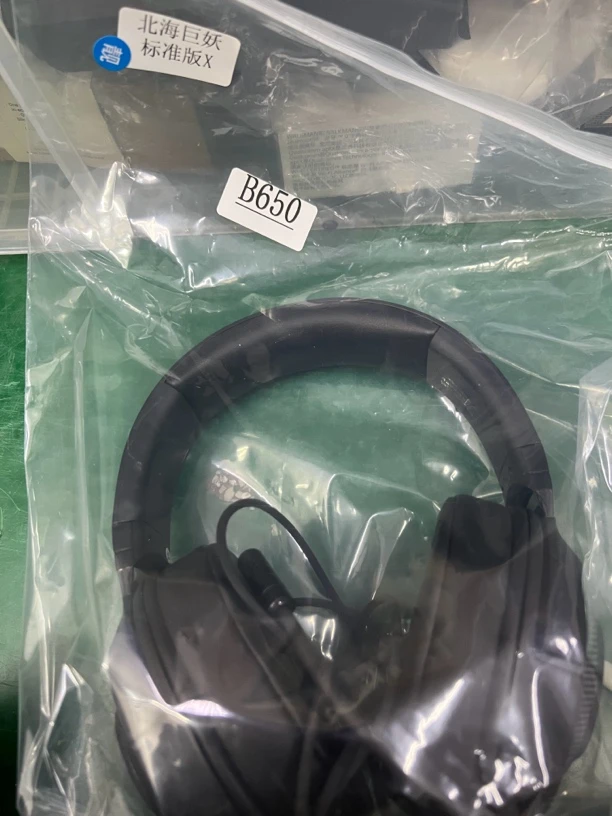 9新 Razer/雷蛇 捡漏雷蛇北海巨妖标准版X游戏耳麦编号B650
