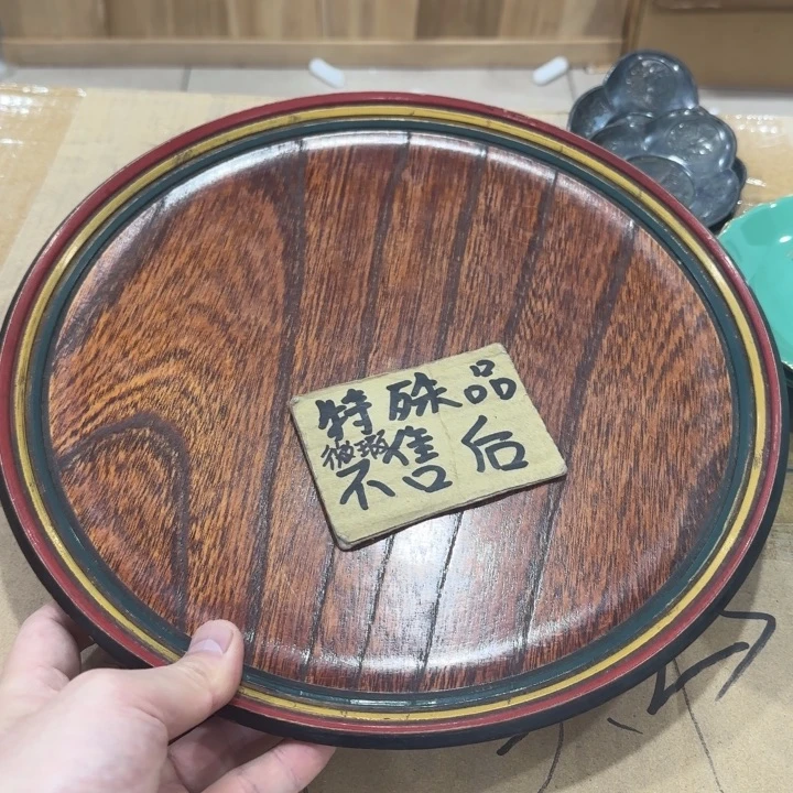 杯世**华回流瓷器然美瓷器