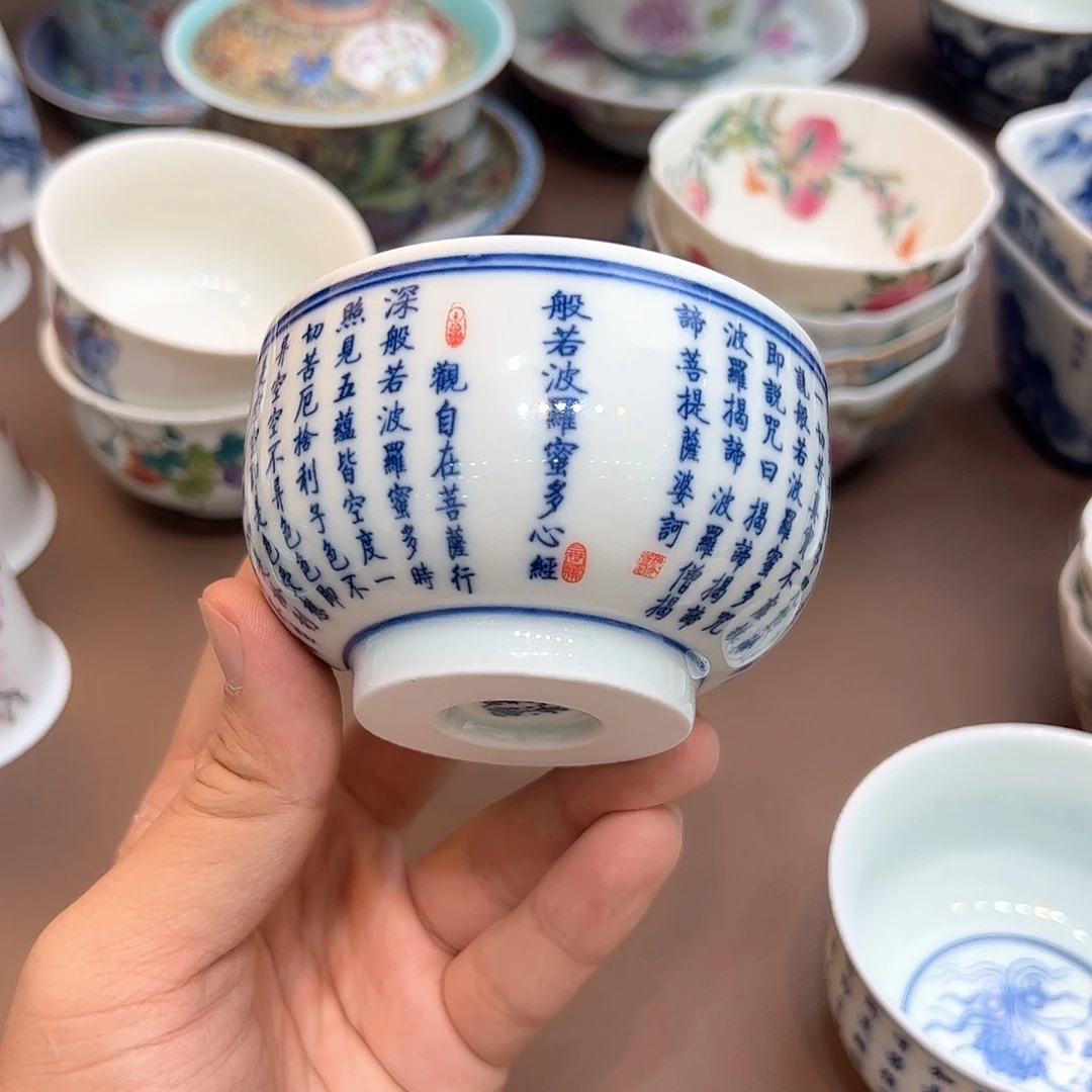 陶瓷陶瓷陶瓷陶瓷茶具