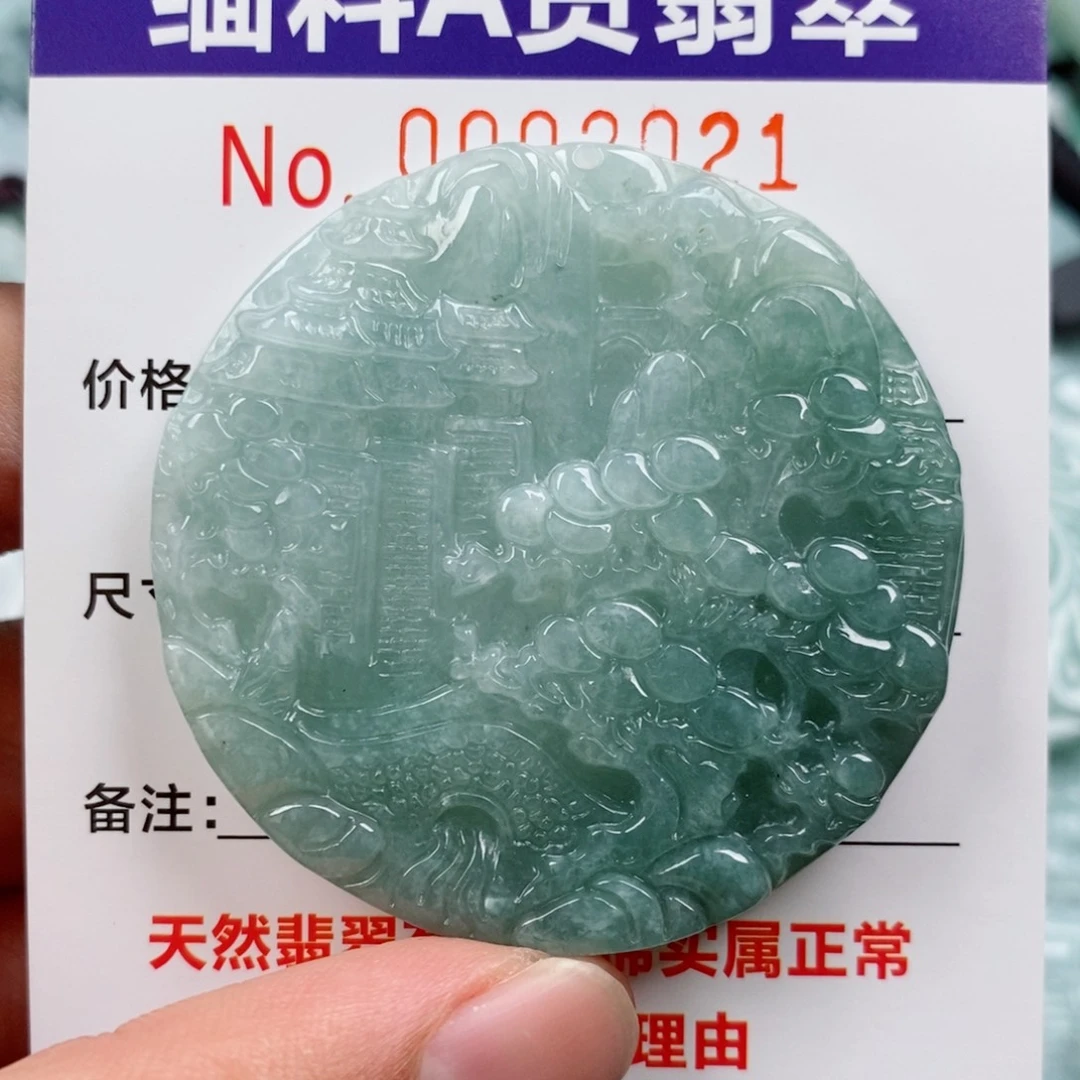 翡翠未镶嵌颈饰挂件