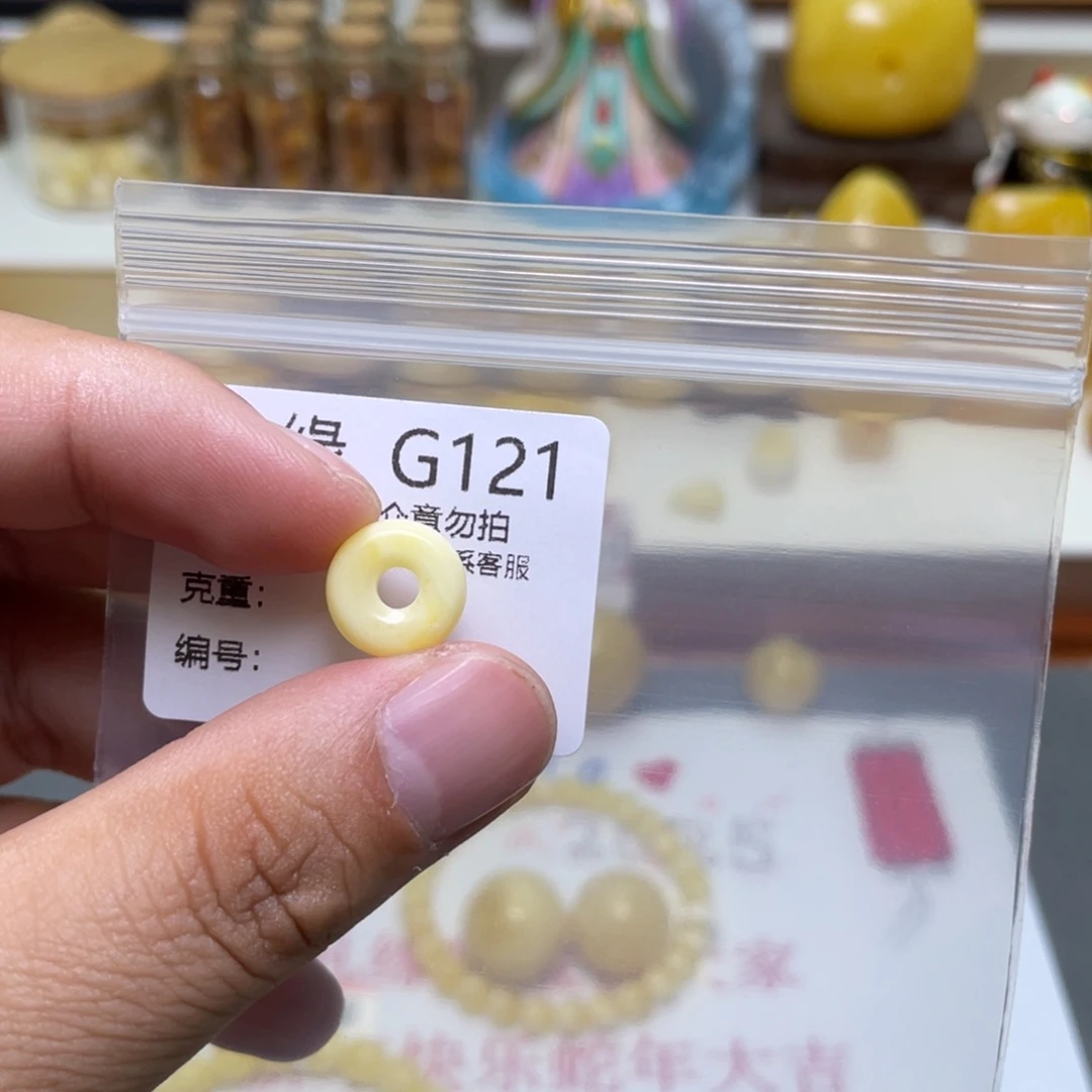 琥珀珠宝奇石未镶嵌h****m