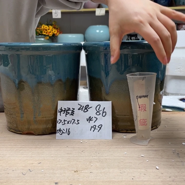 紫砂花盆多肉花盆微瑕86