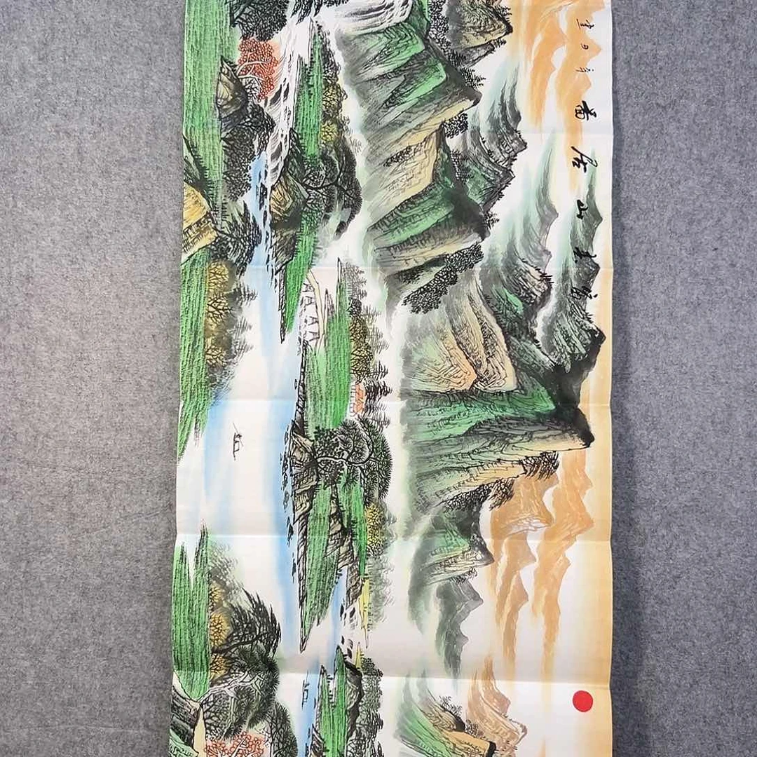 国画714 牡丹之歌传情传中之美是