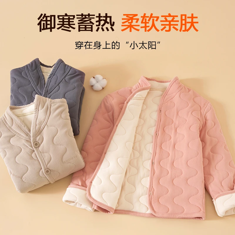 【思晨家】儿童校服神器秋冬保暖外套加厚男女童内穿绵羊毛抗寒棉服