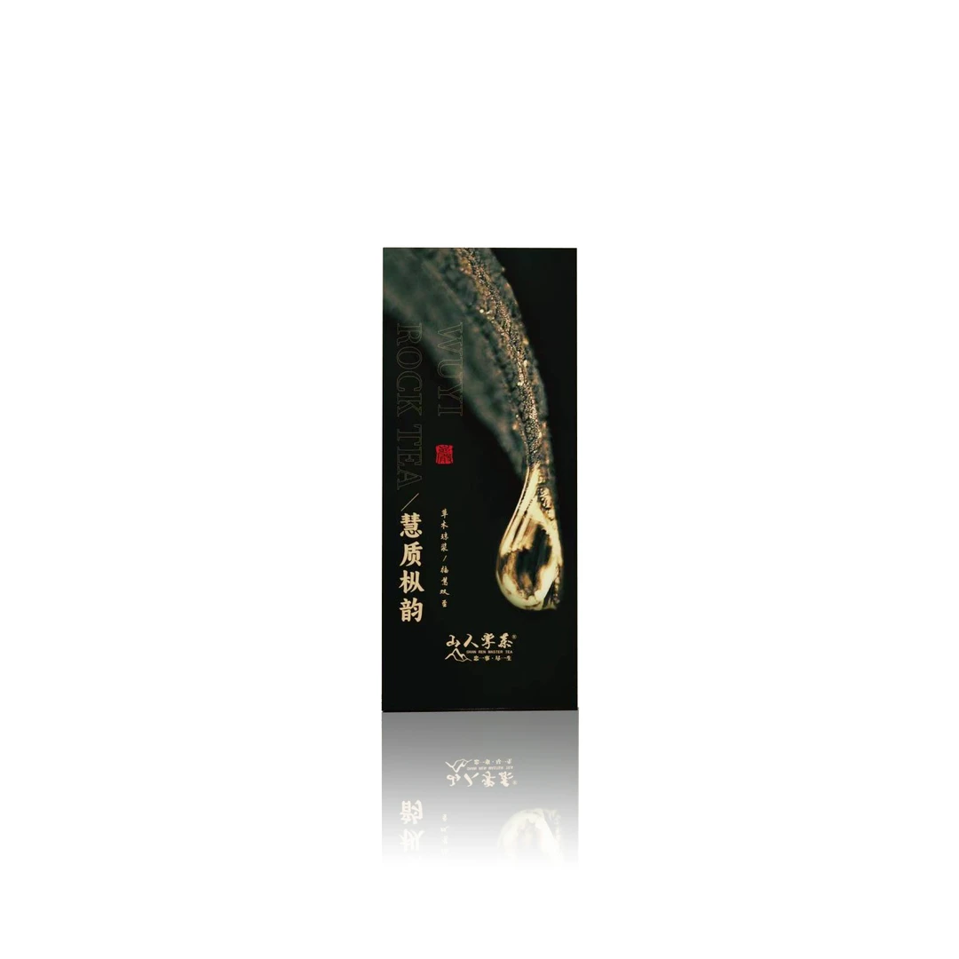 慧质枞韵·老枞水仙 2泡品鉴装 18g