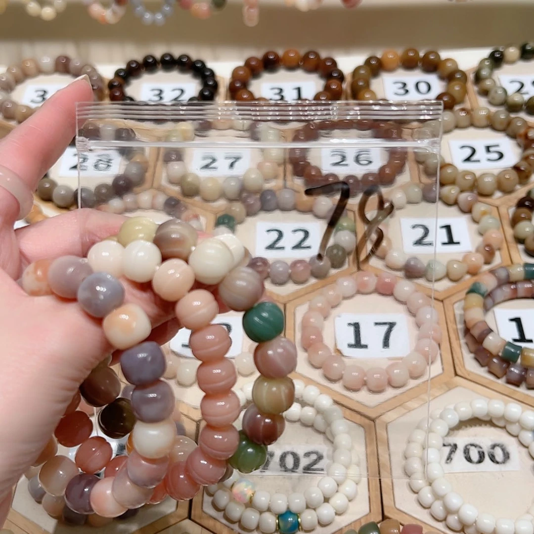 【闪购商品】吊坠菩提根/象牙果小*点