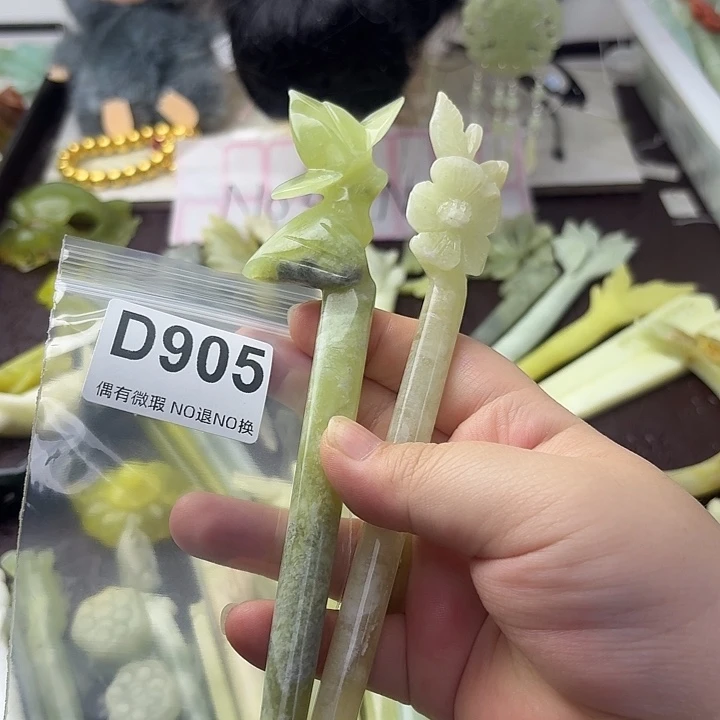 小****蛇纹石玉合金发饰