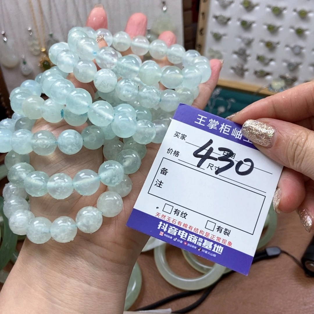 岫玉手镯手镯未镶嵌多样性，发一个