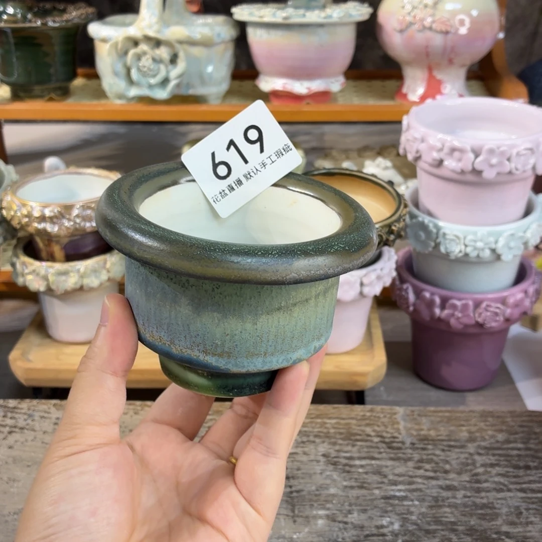 花盆花盆花盆花盆