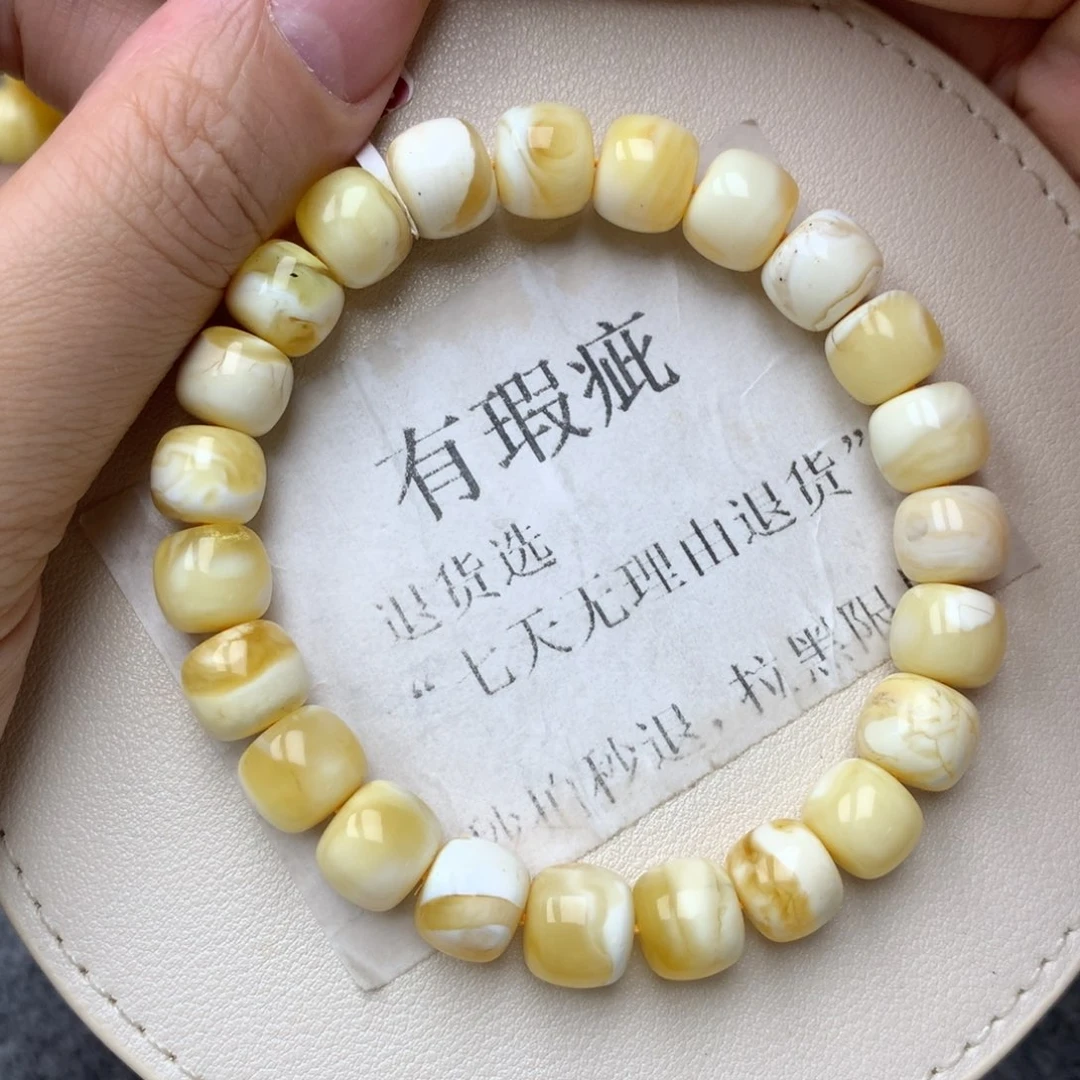 琥珀未镶嵌珠宝奇石20