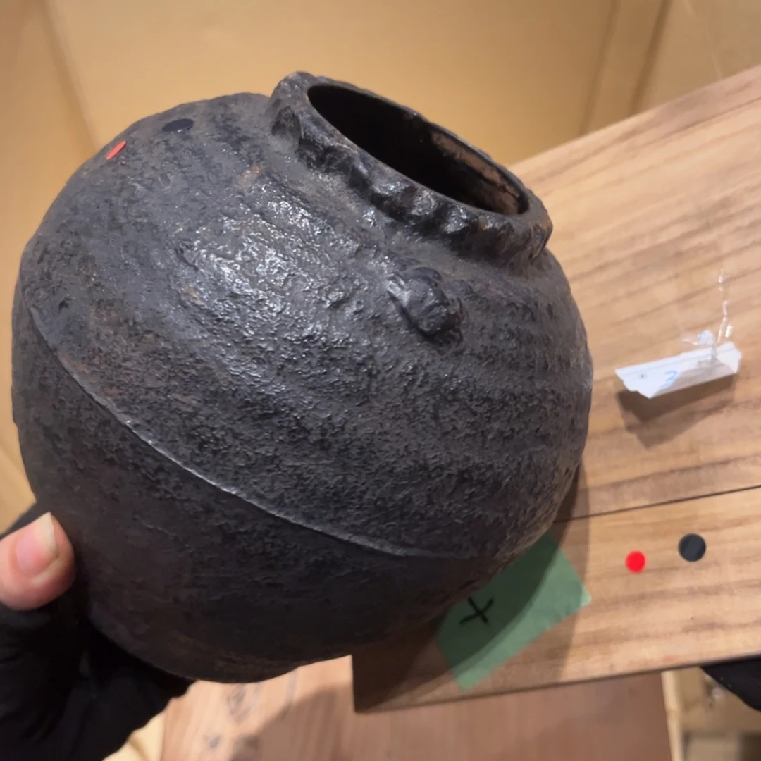 瓷片纪念哈哈哈哈哈哈哈哈