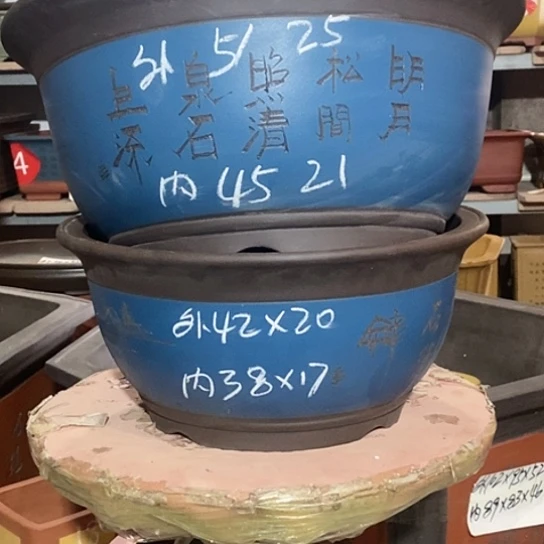 【闪购商品】紫砂花盆