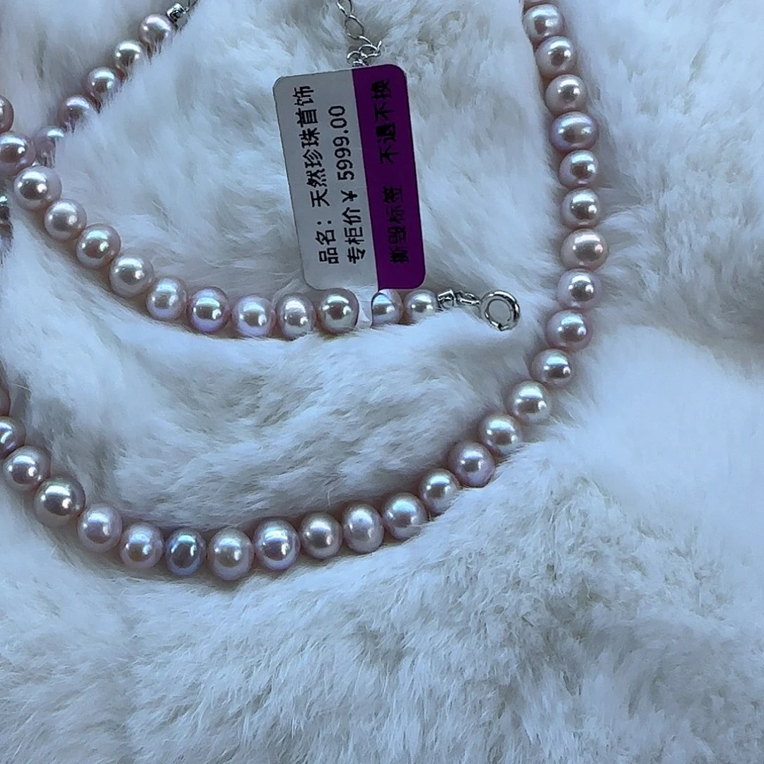 未镶嵌项链定制534淡水珍珠
