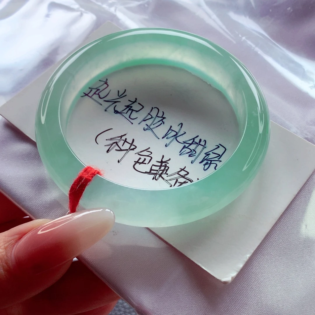 翡翠未镶嵌手镯54.1高冰炸光薄荷绿种色一致 敏