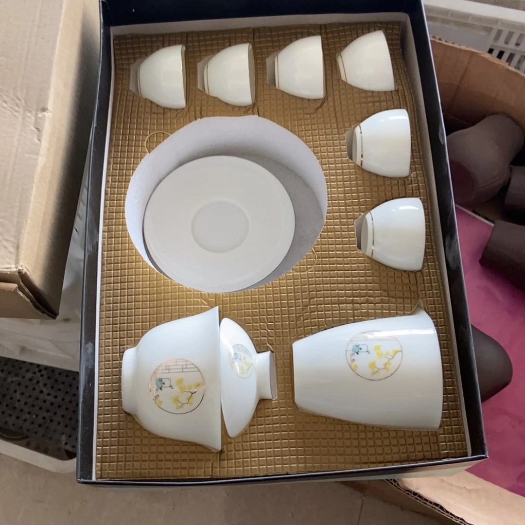杯直播链接瑕疵介意勿拍