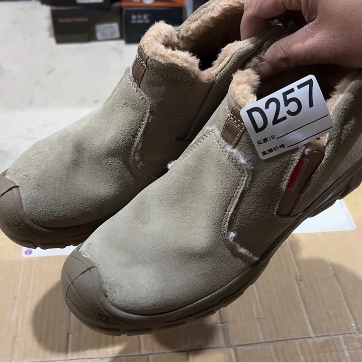 编码257号。棉41码防砸防刺劳保鞋。瑕疵