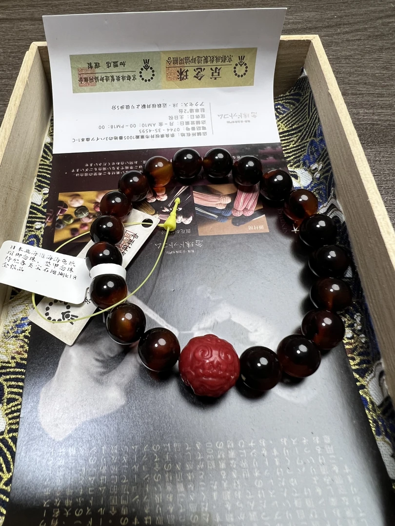 041定制精品圆珠单圈手串