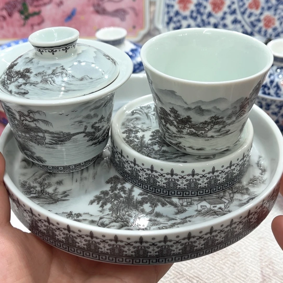 景德镇陶瓷福利专场