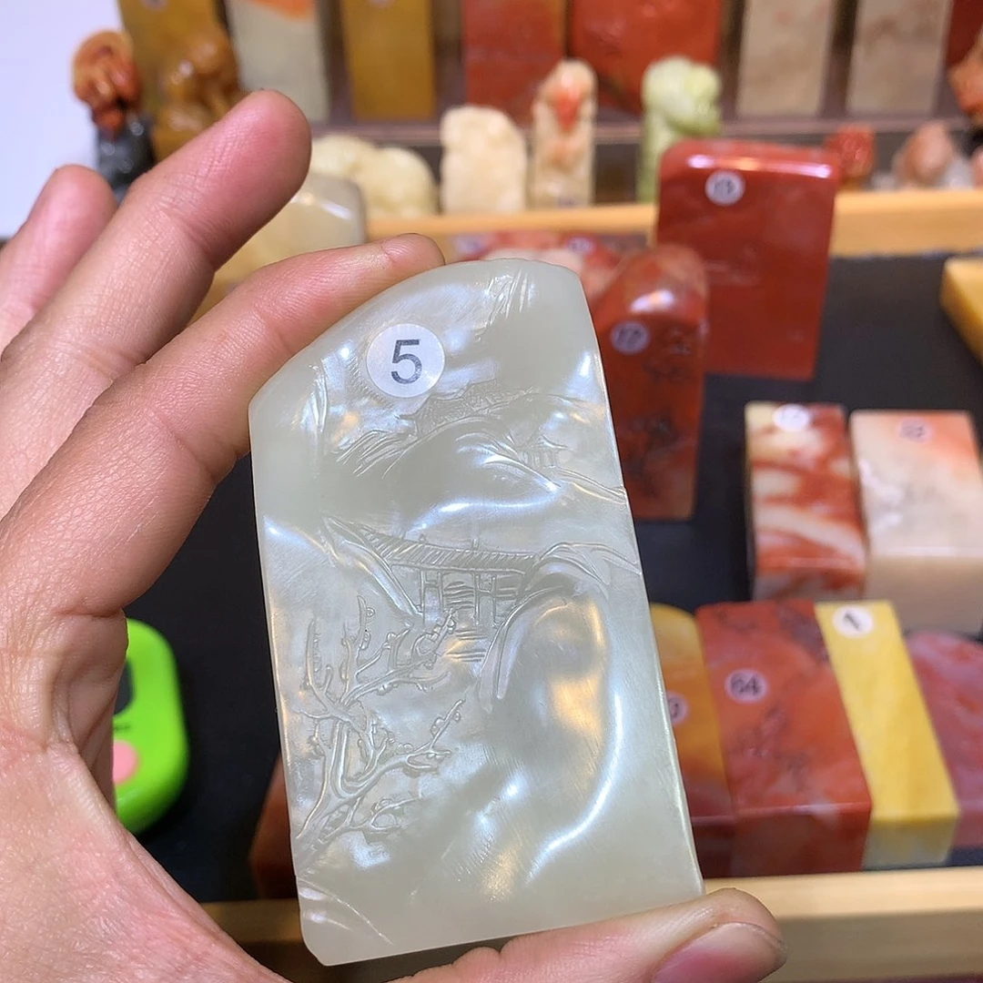 本**你寿山石 寿山石 寿山石