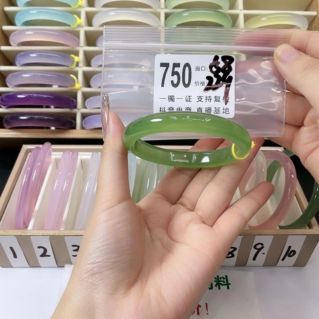 【闪购商品】手镯玛瑙/玉髓未镶嵌徐**淼