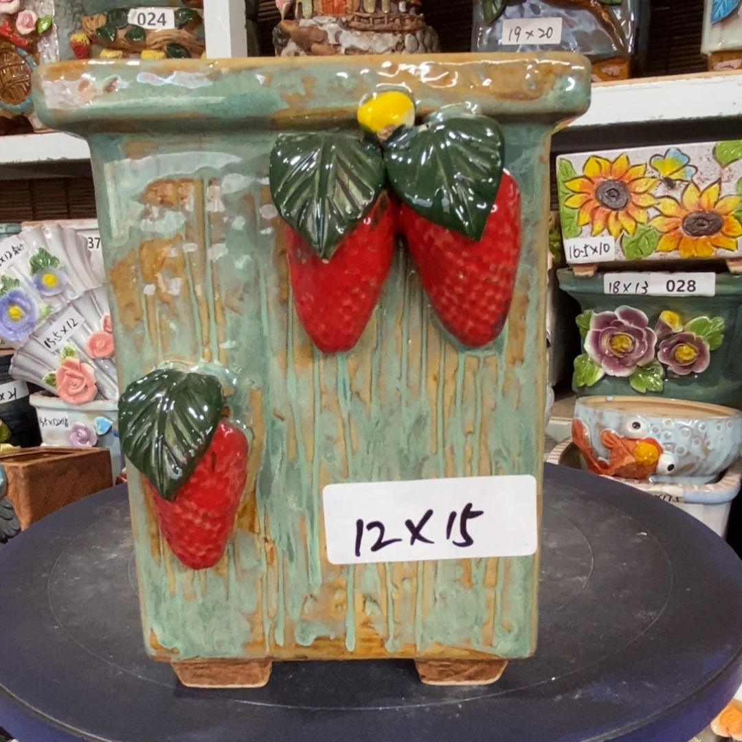【闪购商品】