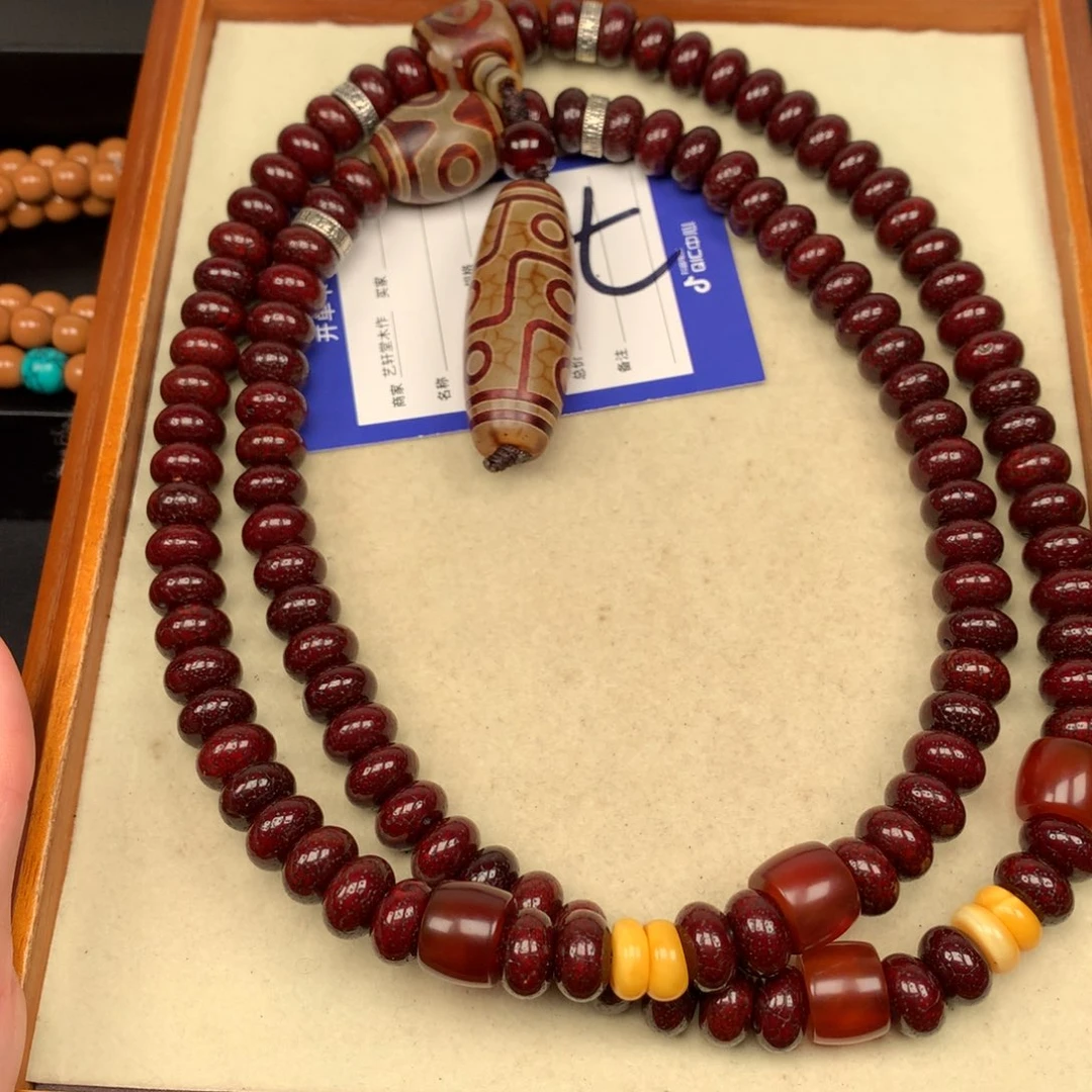 吊坠星月菩提王***。星月