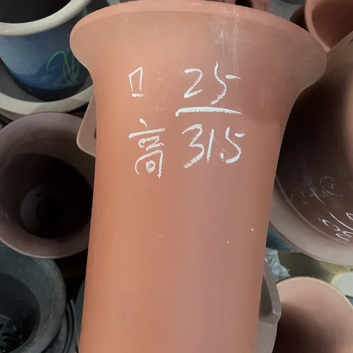 周三周四自始至终自作自受