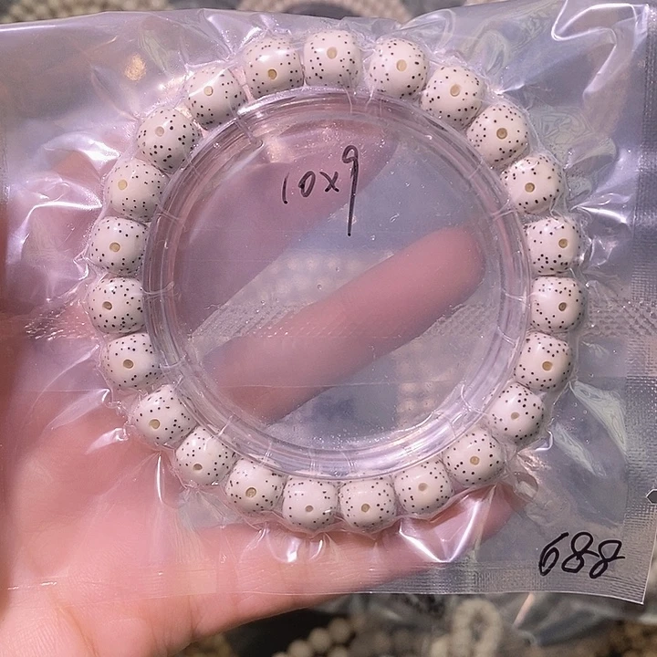 星月菩提吊坠星月