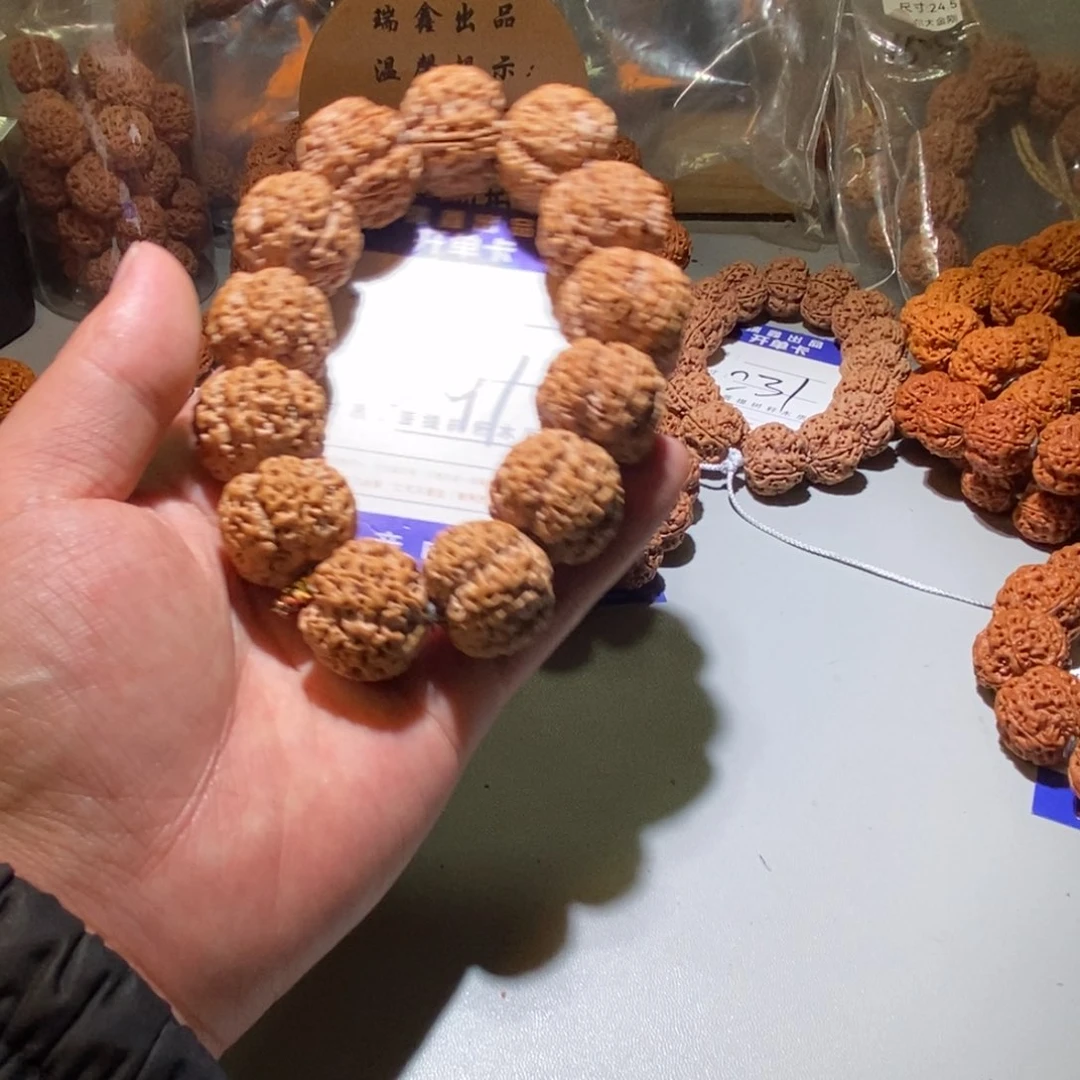 金刚菩提手串241号尺寸25➕